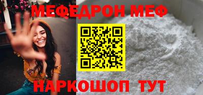 мдпв Будённовск