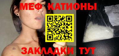 мдпв Будённовск