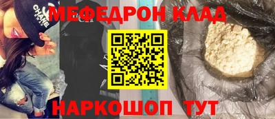 шишки Бузулук
