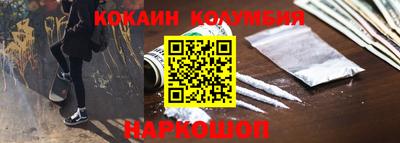 PSILOCYBIN Бугуруслан
