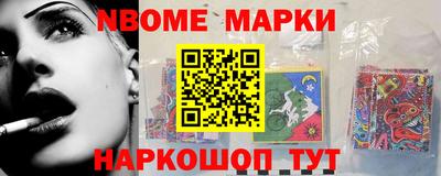 мдпв Будённовск