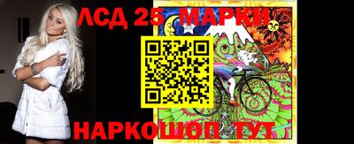 PSILOCYBIN Бугуруслан