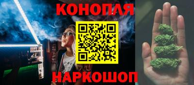 шишки Бузулук