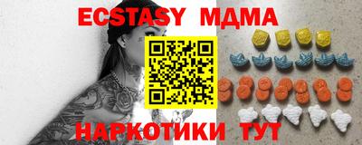 мдпв Будённовск