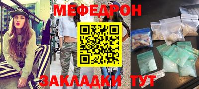 мдпв Будённовск