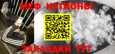 шишки Бузулук